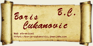 Boris Čukanović vizit kartica